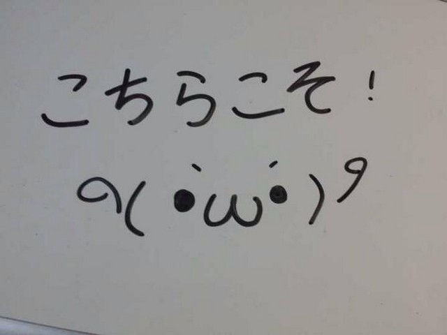 日语句子带翻译